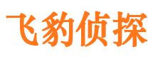 三明外遇出轨调查取证